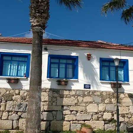 Mavi Beyaz 세페리히사르